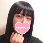 Toolchannelporn model